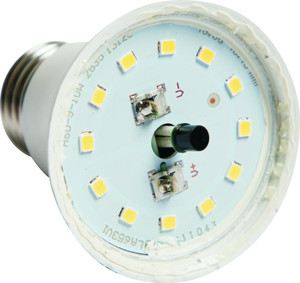 Lampu <span class=keywords><strong>LED</strong></span> <span class=keywords><strong>Sensor</strong></span> <span class=keywords><strong>Rader</strong></span> gerak bohlam lampu <span class=keywords><strong>Led</strong></span> RGB 25000 jam E27 <span class=keywords><strong>Rader</strong></span> - Product Image 4