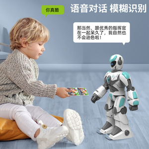 Детский робот-робот - Product Image 5