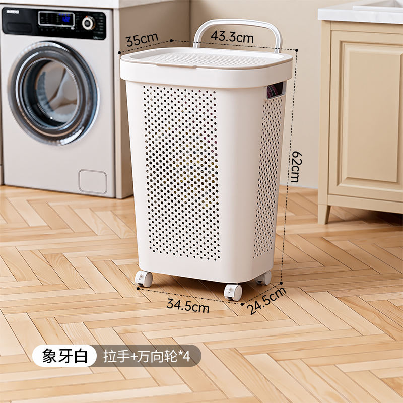 Laundry basket with handle