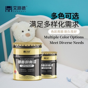 墙面修复室内家居装修涂料亲环境水性乳胶漆清洁风味室内墙面乳胶漆