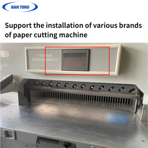 New Paper Cutting Machine Control <strong>Program</strong> Supports the Installation and <strong>Use</strong> of New and Old Paper Cutters - Product Image 2