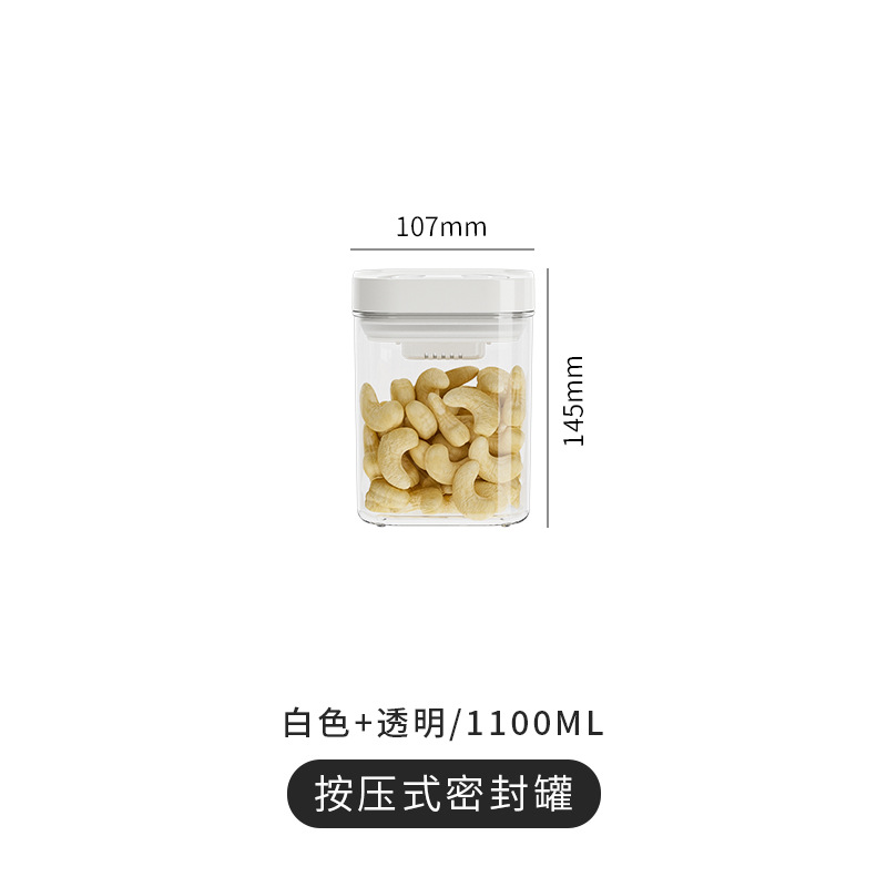 1100ML (Pump Type)