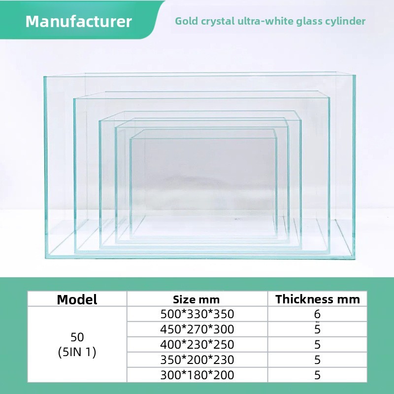 Jin jing super white right angle cylinder 50 five in one