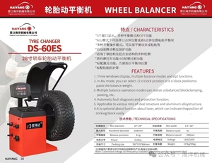 30&quot; Disc Less <strong>Tire</strong> Changer &amp; 28&quot; Wheel Balancer No Pry bar and No Disc Swing <strong>Arm</strong> Tyre Changing and Balancing Machine Combo - Product Image 6