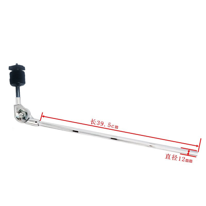 Support de cymbale suspendu à tige inclinée, tige fine avec tête de support de cymbale