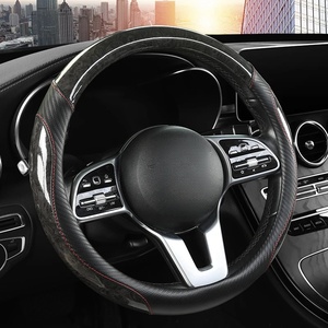 Custom <strong>New</strong> Advanced Sense Simple Peach Wood Grain Car Steering Wheel Cover Non-slip Four Seasons <strong>General</strong> Motors Handle Cover - Product Image 3