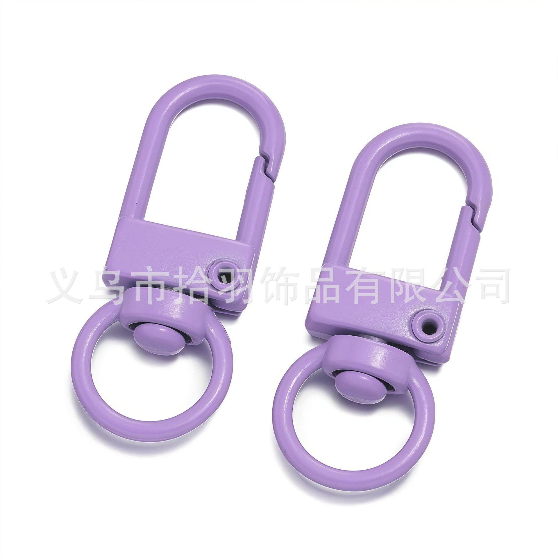 Purple door latch