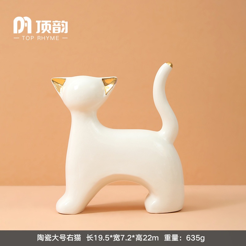 AD73S71454L - Large Ceramic Cat (Right Size)