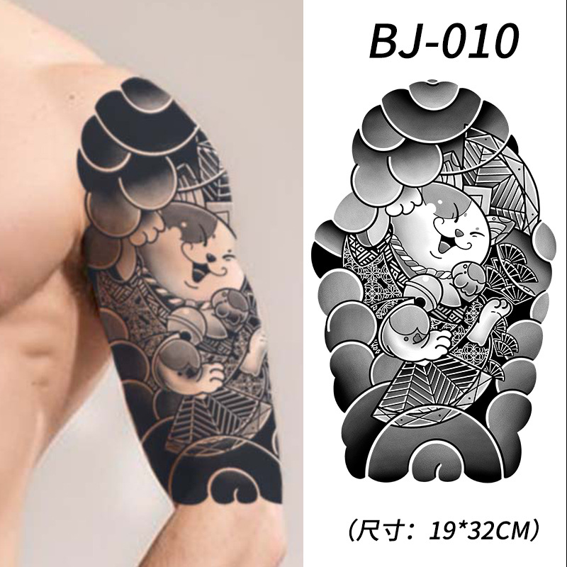 BJ010