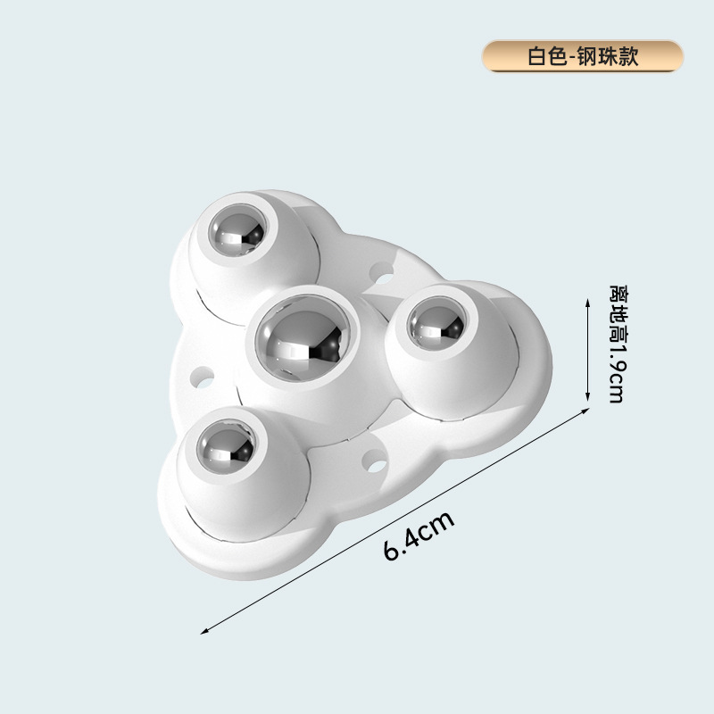 White steel ball (1 piece per pack)