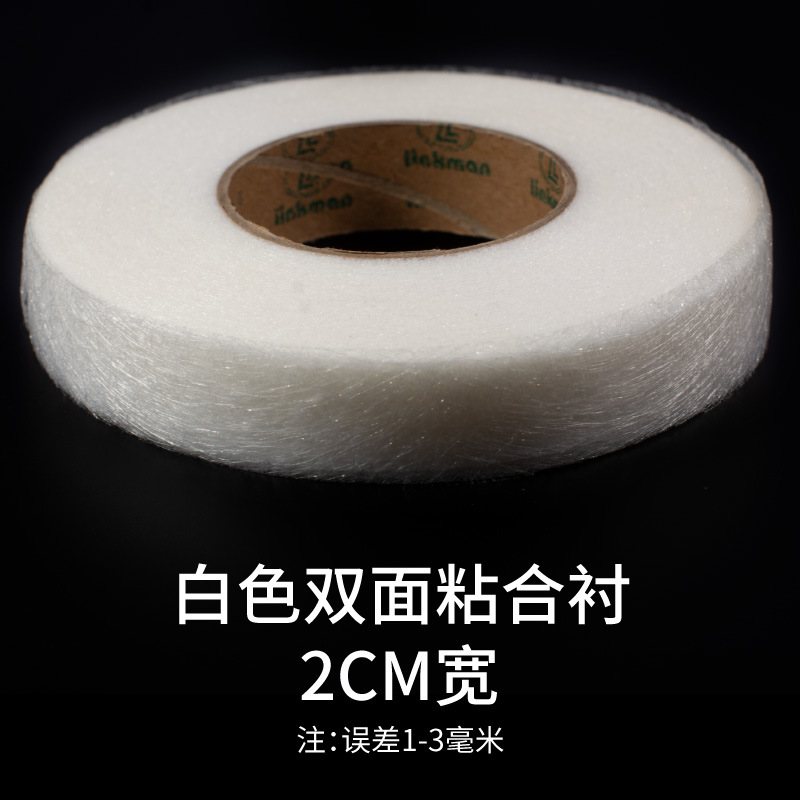 Blanc 2cm - doublure légère et fine