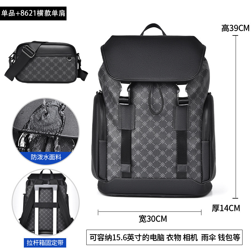 8628 Printed Black 8621 Horizontal Shoulder Bag