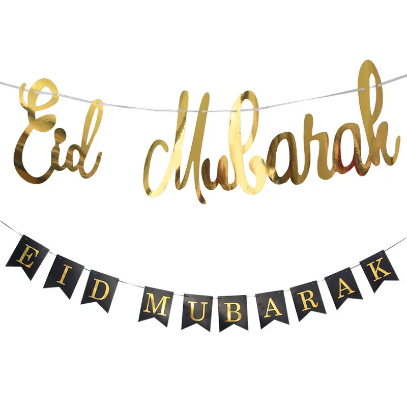 Блестящий Золотой баннер Eid Mubarak, украшения для вечеринки Рамадан Eid, мусульманские украшения для вечеринки (золотистые) MF21061604LQ
