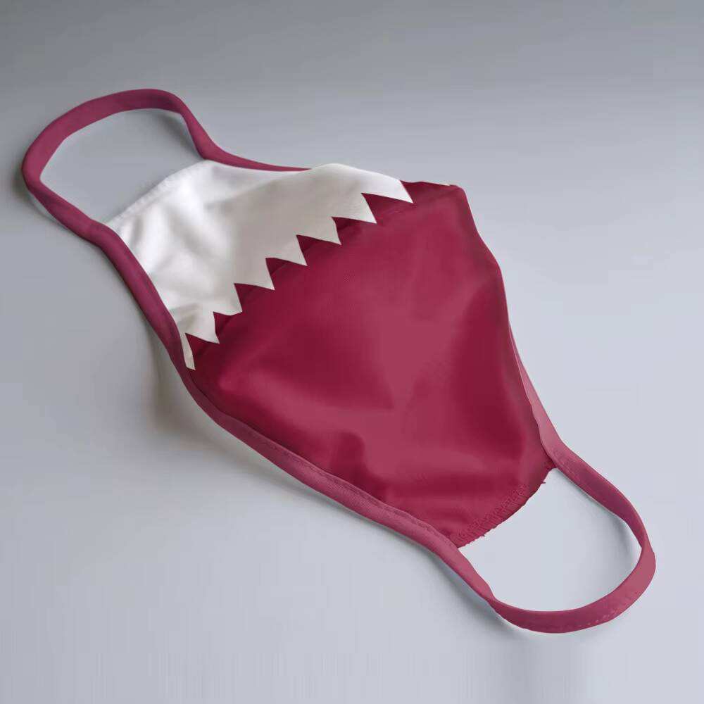 หน้ากาก