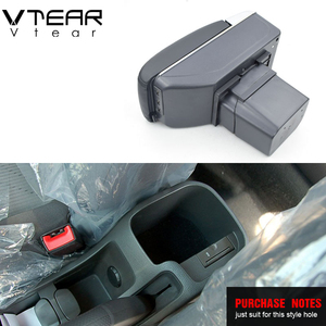 Vtear Chevrolet Cruze Armrest with USB Charging Interface Heightened Central Storage Box Cup Holder &amp; Interior Accessories - Product Image 2