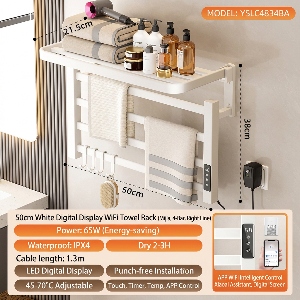 Moonlight bianco-display digitale wifi-4 aste linea destra 50cm