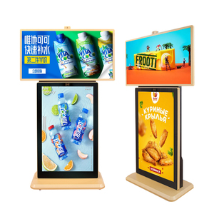 43&quot; Vertical Double Screen Touch Screen Split-screen Play Video <strong>Image</strong> Advertising Digital Signage Kiosk - Product Image 4
