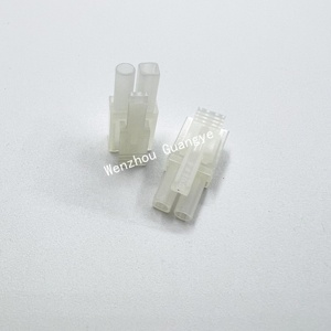 CL014/OTP 2 3 4针连接器端子公/母4.5毫米节距铜触点尼龙外壳，用于电源线连接DC型 - Product Image 2