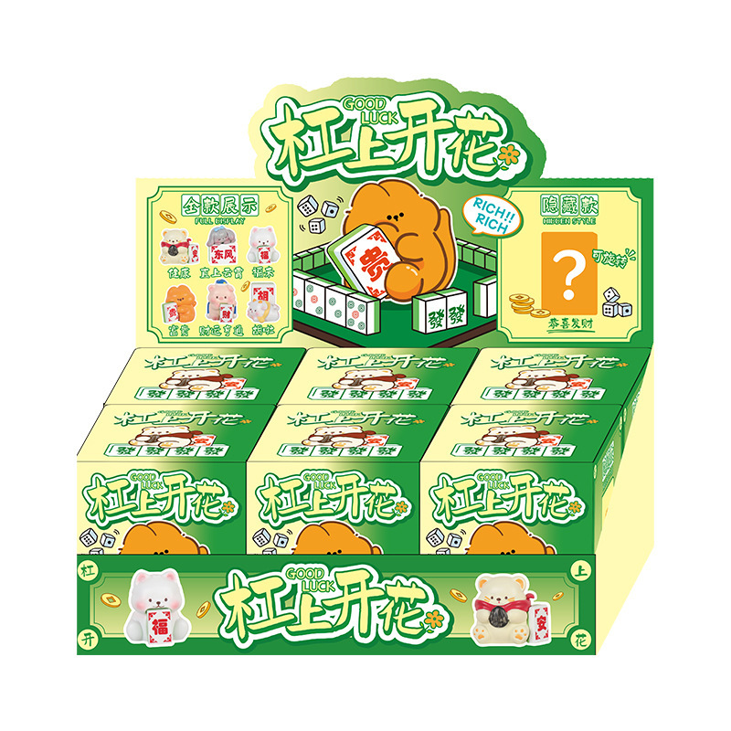 Un jeu de 6 "Drawing Flowers" (un type de jeu de cartes)