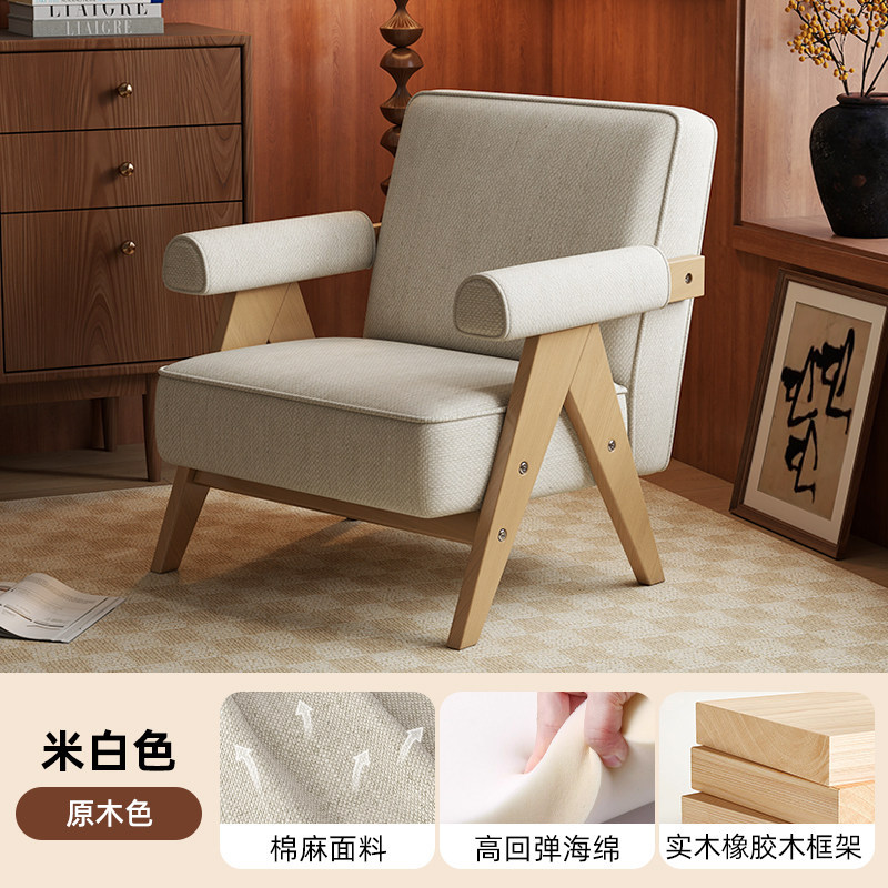 cotone lino traspirante - bianco sporco + gambe in legno naturale