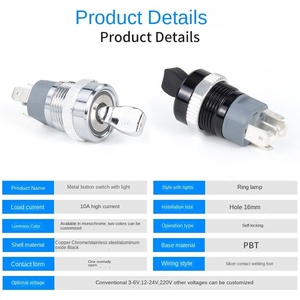 İki/üç pozisyon 16mm Metal düğme geçiş anahtarı kilitleme kilitleme ile gösterge ışığı Rocker seçici gümüş/siyah vücut - Product Image 3