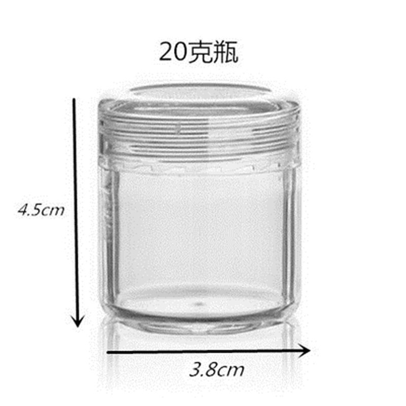 20g3.8*5cm