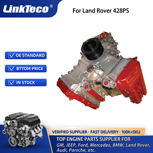 Linkteco motor uzun silindir blok meclisi için Land Rover 428PS 4.2T V8 Turbo motor Range Rover Sport L322 DOHC 2005 -2013 - Product Image 6