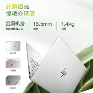 Hp dizüstü bilgisayarlar için yepyeni 2023 Pavilion kitap Pro 14 Core I5 Gen Iris Xe 14 "iş dizüstü için Oled ince iş dizüstü bilgisayarlar - Product Image 6