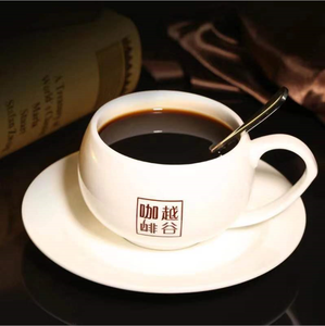 Customized Ganoderma <strong>Coffee</strong> Black <strong>Coffee</strong> with Ganoderma with Private Label - Product Image 3