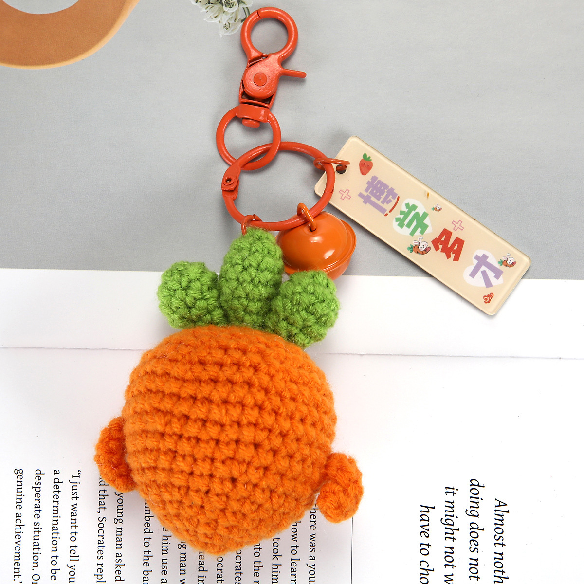 Erudite carrot