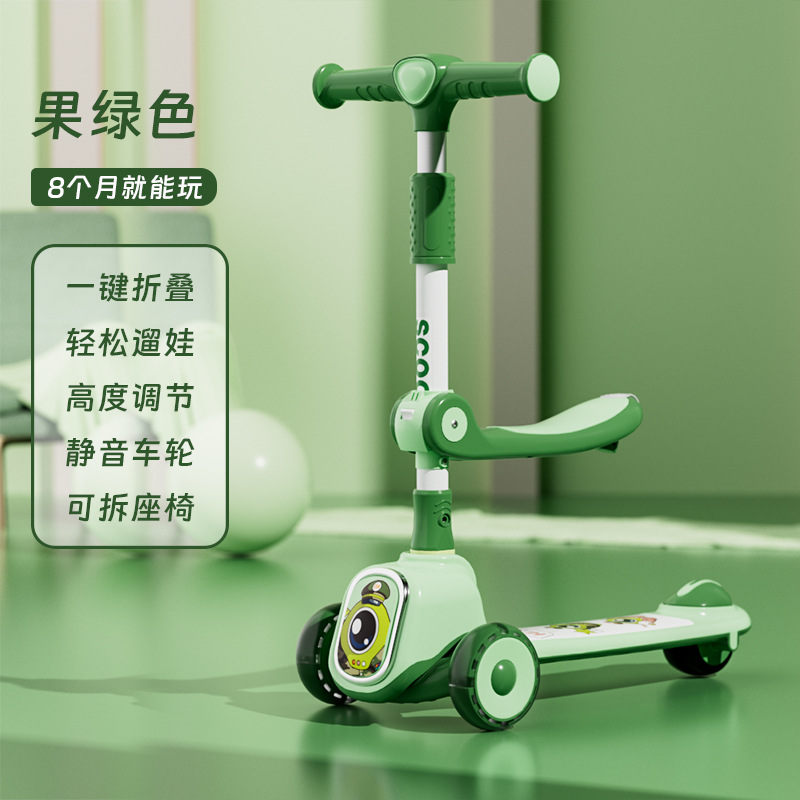 Rueda de flash verde + asiento