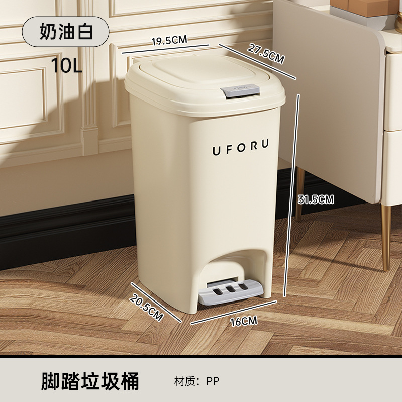 10L