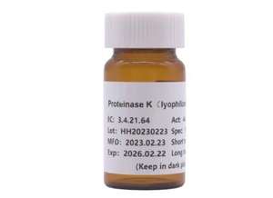 Alta assay di Alta qualità CAS 1094-61-7 NMN nicotinamide mononucleotide in polvere - Product Image 4