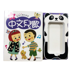 Non-Screen Entertainment Story <strong>Book</strong> Kit Board Paper Printing, 5 Activities + Storytelling Dice, Age 4-8 - Product Image 3