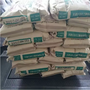 راتنج بولي فينيل كلوريد DG1300 عالي الجودة من كلوريد البولي فينيل PVC pw mercurys max بلاستيك styrofoam - Product Image 3