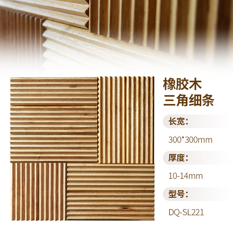 Rubber wood triangle strip - 300*600