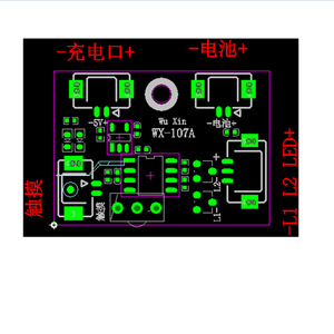 Versand bereit LED-Modul mit Controller - Product Image 5