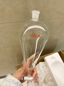 Distributeur de barre de parfum en verre Flacon d'impression logo 50ml-20000ml Entonnoir liquide de séparation en forme de poire avec valve en verre ou en PTFE - Product Image 2