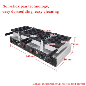 Multifunctional Walnut Cookie <strong>Maker</strong> Bread <strong>Maker</strong> Double Head <strong>Cake</strong> Waffle <strong>Maker</strong> - Product Image 2