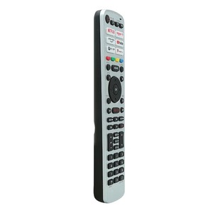 TV uzaktan kumanda için yeni RM-L1700 evrensel uzaktan kumanda kullanımı - Product Image 4