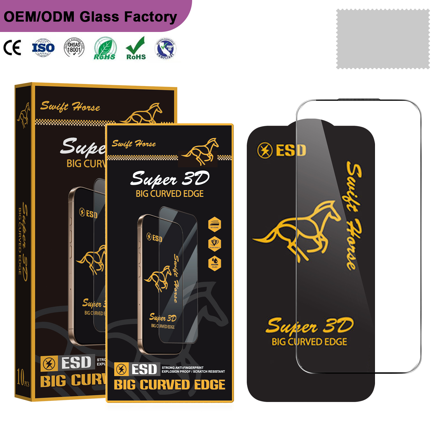 Verre HD+ESD Black Swift Horse *1
