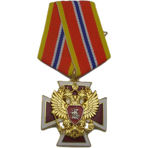 Bán buôn biểu tượng tùy chỉnh Honor huy chương Trung Quốc men Brass chữ thập giải thưởng huy chương với mạ hộp kim loại và ribbon kim loại thủ công mỹ nghệ - Product Image 5