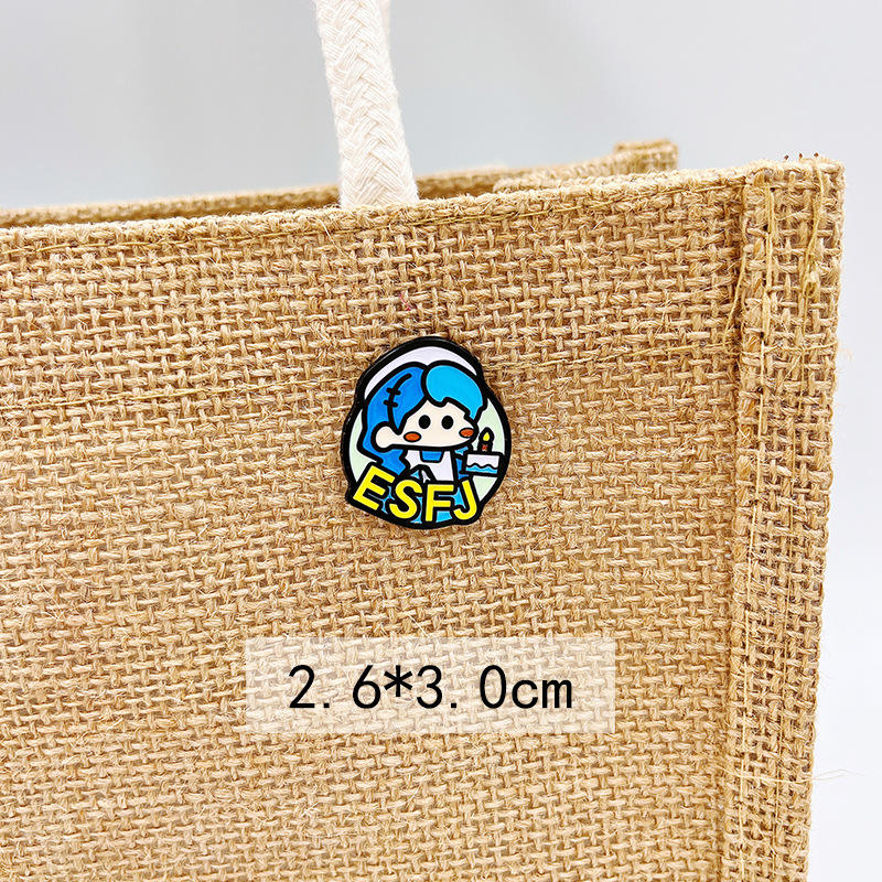 เอสเอฟเจ อาร์คอน