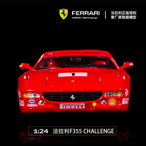 Bburago 1:24 ferrari model 458 mücadelesi yarış araba modeli simülasyon alaşım <span class=keywords><strong>Metal</strong></span> pres döküm arabalar Model oyuncaklar