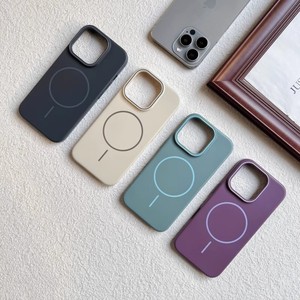 Free Shipping Exotic Soft Silicone Mobile Phone Accessories Cover Wireless Charging <strong>Shell</strong> for Iphones 15 Pro Max case