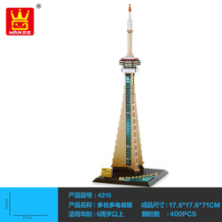 Wange 4215-424 piezas