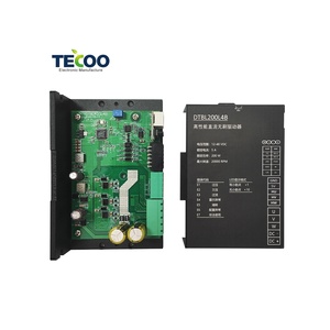 PCBデザインDCモーターコントローラボードPWMモーターコントロールドライバボードDC 12V 24V 48V - Product Image 1