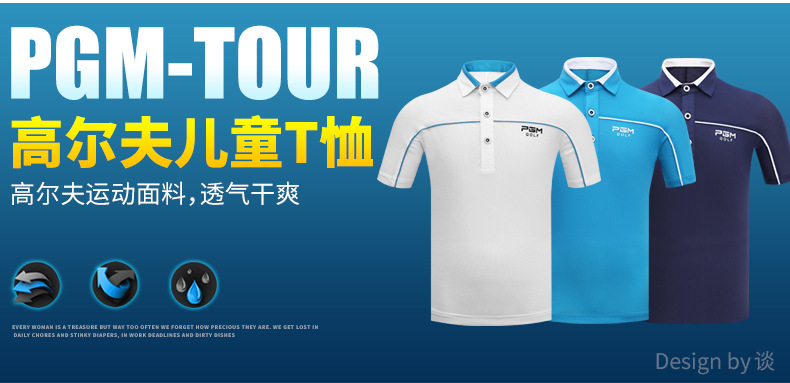 PGM YF081 boy Golf T shirt