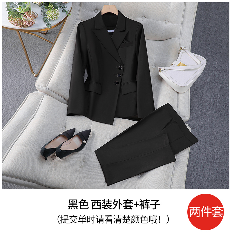 Nero (giacca + pantaloni)