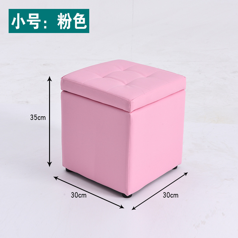 Small leather storage bench - pink